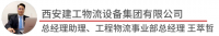 【大咖說鋼市】需求表現可期，4月鋼市有上行空間